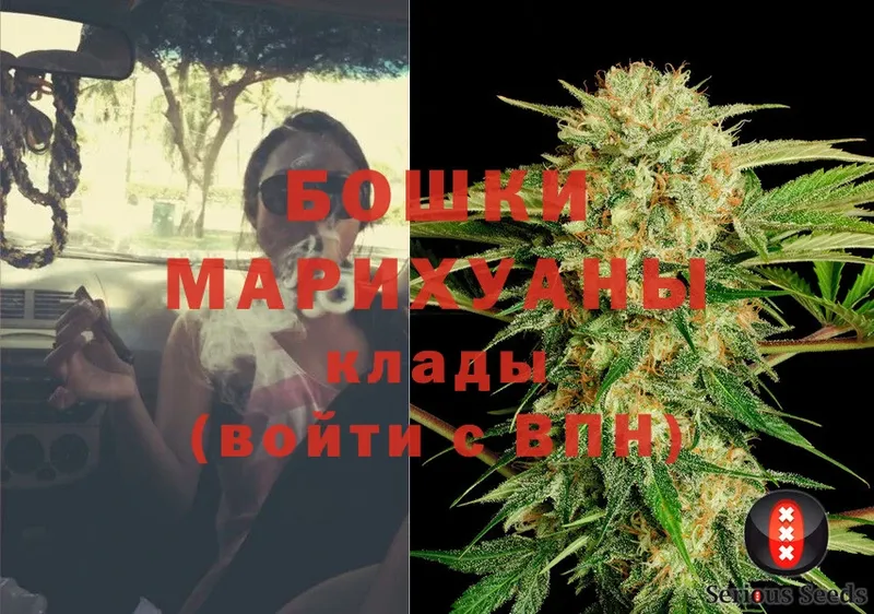  Cocaine Андреаполь